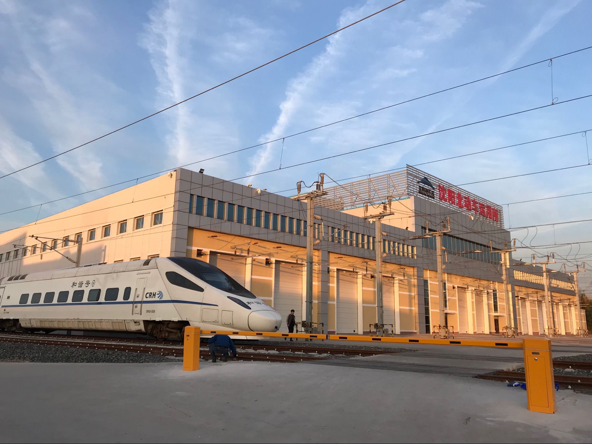 沈陽(yáng)高鐵動(dòng)車(chē)應(yīng)用所使用我公司道閘車(chē)牌識(shí)別系統(tǒng)13998203311