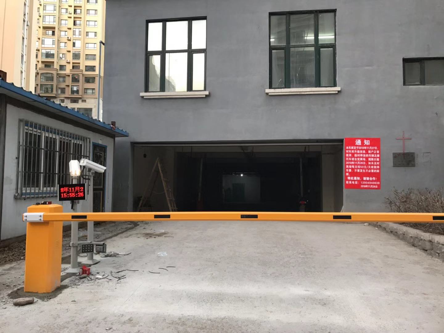 本溪小區(qū)車(chē)牌識(shí)別系統(tǒng)安裝調(diào)試