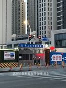 沈陽地鐵施工現(xiàn)場工地實名制系統(tǒng)有圖有真相