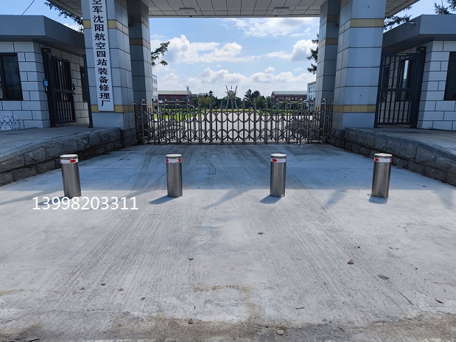 沈陽蘇家屯裝備修理廠升降住安裝13998203311