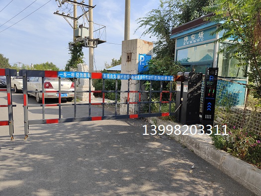 沈陽渾南祥瑞工業(yè)園安裝車牌識別系統(tǒng)13998203311