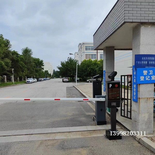 沈陽沈北單位門口直桿道閘車牌識別系統(tǒng)