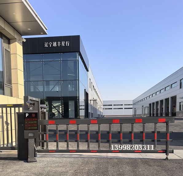 沈陽渾南4S店空降道閘車牌識別門禁系統(tǒng)